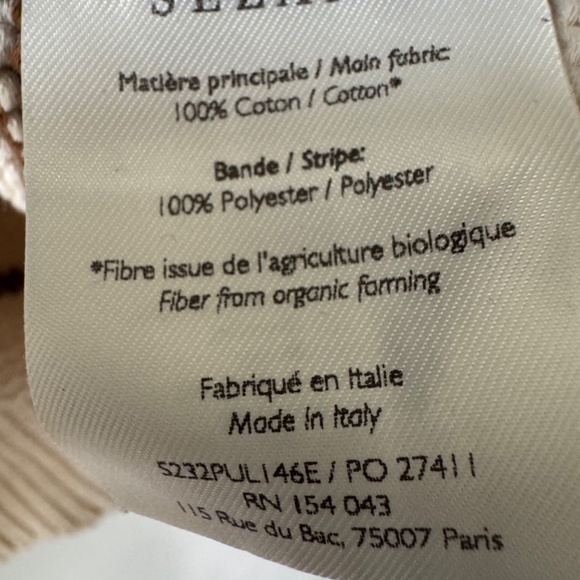 Sezane Leontine Jumper Ecru/Camel Size XL - Picture 5 of 6